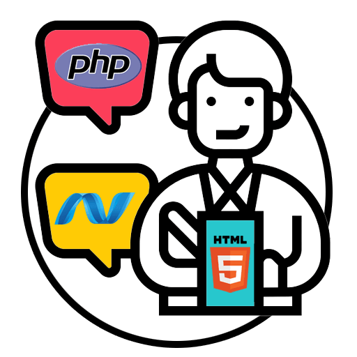 Zerosoft Technologies